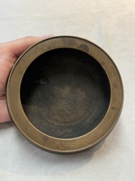 A Chinese bronze tripod censer, Yan Zhai 砚斋 mark, 18/19th C.