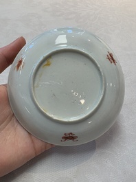 A set of six Chinese famille rose 'birds among flowering branches' cups and saucers, Yongzheng/Qianlong