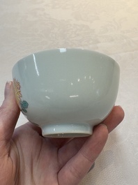 A fine Chinese famille rose 'peony' cup, Qianlong mark and of the period