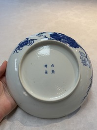 A Chinese blue and white 'Bleu de Hue' plate for the Vietnamese market, nội phủ thị nam 內府侍南 mark, 19th C.