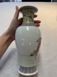 A Chinese famille rose covered vase and baluster vase, Qianlong marks, 20th C.
