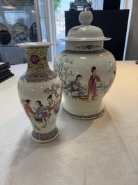 A Chinese famille rose covered vase and baluster vase, Qianlong marks, 20th C.