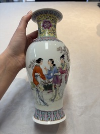 A Chinese famille rose covered vase and baluster vase, Qianlong marks, 20th C.