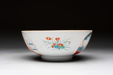 A Chinese famille rose 'The judgement of Paris' punch bowl, Qianlong