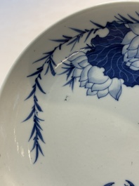 A Chinese blue and white 'Bleu de Hue' plate for the Vietnamese market, nội phủ thị nam 內府侍南 mark, 19th C.