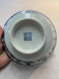 A Chinese blue, white and copper-red conical bowl, Qianlong mark and of the period