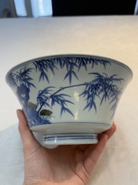 A Chinese blue, white and copper-red conical bowl, Qianlong mark and of the period