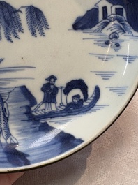 A Chinese blue and white 'Bleu de Hue' plate for the Vietnamese market, chơi ngọc 玩玉 mark, 19th C.