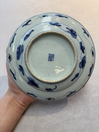 A Chinese blue and white 'floral' dish and a 'phoenix' plate, Ming