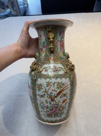 Four Chinese Canton famille rose vases, 19th C.