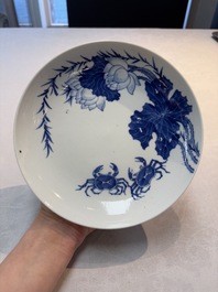 A Chinese blue and white 'Bleu de Hue' plate for the Vietnamese market, nội phủ thị nam 內府侍南 mark, 19th C.