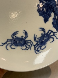 A Chinese blue and white 'Bleu de Hue' plate for the Vietnamese market, nội phủ thị nam 內府侍南 mark, 19th C.