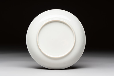 A Chinese famille rose 'erotic subject' cup and saucer, Yongzheng/Qianlong
