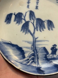 A Chinese blue and white 'Bleu de Hue' plate for the Vietnamese market, chơi ngọc 玩玉 mark, 19th C.