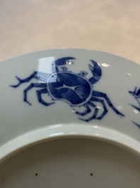 A Chinese blue and white 'Bleu de Hue' plate for the Vietnamese market, nội phủ thị nam 內府侍南 mark, 19th C.