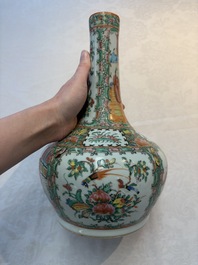 Four Chinese Canton famille rose vases, 19th C.