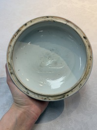 A rare Chinese silver-mounted doucai bowl and cover, Kangxi/Yongzheng