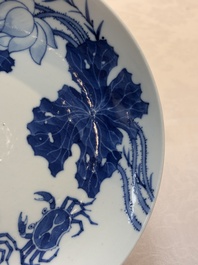 A Chinese blue and white 'Bleu de Hue' plate for the Vietnamese market, nội phủ thị nam 內府侍南 mark, 19th C.
