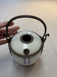 A Chinese blue and white 'Bleu de Hue' lime pot for the Vietnamese market, artemisia leaf mark, 19th C.