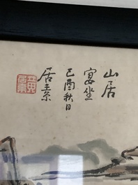 Huang Jusu 黃居素 (1897-1986): 'Mountainous landscape' and Chinese school: 'Pagoda', ink and colour on paper, dated 1969