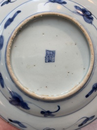 A Chinese blue and white 'floral' dish and a 'phoenix' plate, Ming