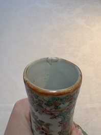 Four Chinese Canton famille rose vases, 19th C.