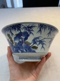 A Chinese blue, white and copper-red conical bowl, Qianlong mark and of the period