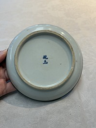 A Chinese blue and white 'Bleu de Hue' plate for the Vietnamese market, chơi ngọc 玩玉 mark, 19th C.