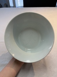 A Chinese blue, white and copper-red conical bowl, Qianlong mark and of the period