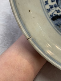 A Chinese blue and white 'floral' dish and a 'phoenix' plate, Ming
