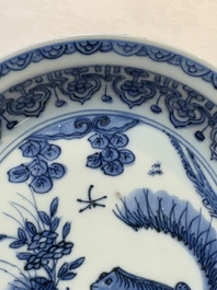 A Chinese blue and white 'frog' plate, Jiajing/Wanli