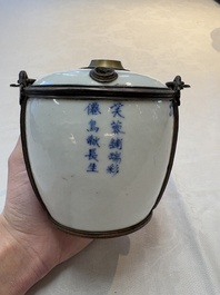 A Chinese blue and white 'Bleu de Hue' lime pot for the Vietnamese market, artemisia leaf mark, 19th C.