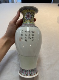 A Chinese famille rose covered vase and baluster vase, Qianlong marks, 20th C.