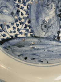 A Chinese blue and white 'floral' dish and a 'phoenix' plate, Ming