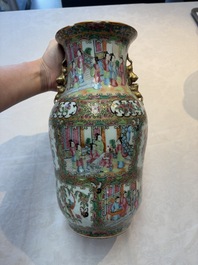 Four Chinese Canton famille rose vases, 19th C.