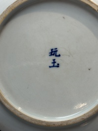 A Chinese blue and white 'Bleu de Hue' plate for the Vietnamese market, chơi ngọc 玩玉 mark, 19th C.
