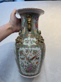 Four Chinese Canton famille rose vases, 19th C.
