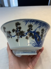 A Chinese blue, white and copper-red conical bowl, Qianlong mark and of the period