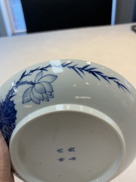 A Chinese blue and white 'Bleu de Hue' plate for the Vietnamese market, nội phủ thị nam 內府侍南 mark, 19th C.