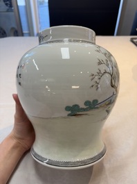 A Chinese famille rose covered vase and baluster vase, Qianlong marks, 20th C.