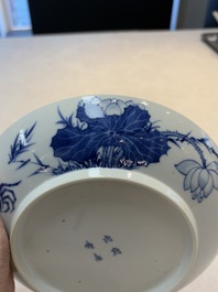 A Chinese blue and white 'Bleu de Hue' plate for the Vietnamese market, nội phủ thị nam 內府侍南 mark, 19th C.