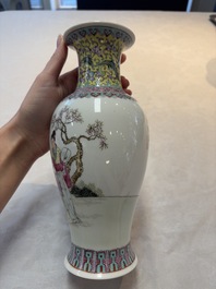 A Chinese famille rose covered vase and baluster vase, Qianlong marks, 20th C.