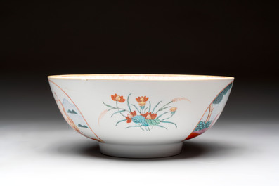 A Chinese famille rose 'The judgement of Paris' punch bowl, Qianlong
