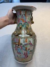 Four Chinese Canton famille rose vases, 19th C.
