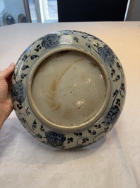 A Chinese blue and white 'floral' dish and a 'phoenix' plate, Ming