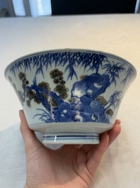 A Chinese blue, white and copper-red conical bowl, Qianlong mark and of the period