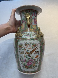 Four Chinese Canton famille rose vases, 19th C.