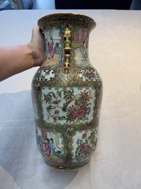 Four Chinese Canton famille rose vases, 19th C.