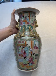 Four Chinese Canton famille rose vases, 19th C.
