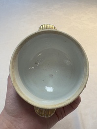 A Chinese famille rose armorial sugar pot with the arms of Van Beeftingh for the Dutch market, Qianlong